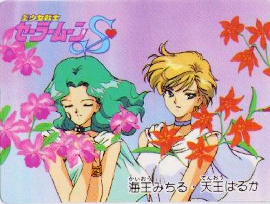 Princess Michiru & Princess Haruka [30kb]